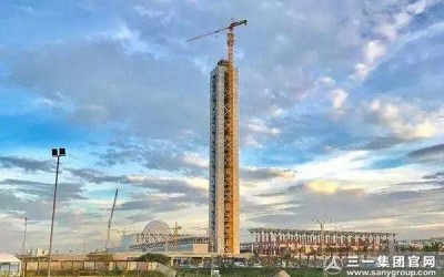 超级工程丨杭州伟宇运输有限公司设备封顶“非洲第